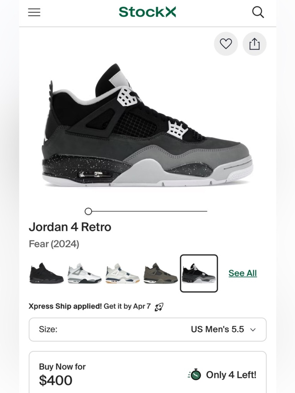 Jordan 4 Retro FEAR (2024) - Sz 5.5M/7W